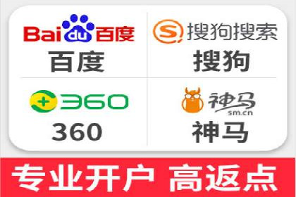 电商行业信息流运营的实战经验分享